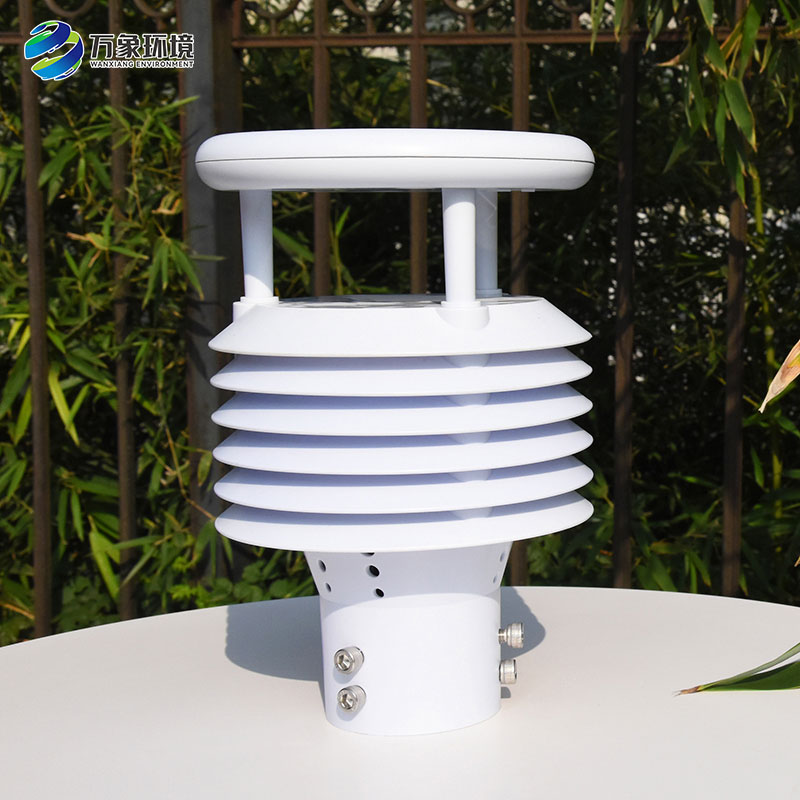 智慧路灯环境传感器