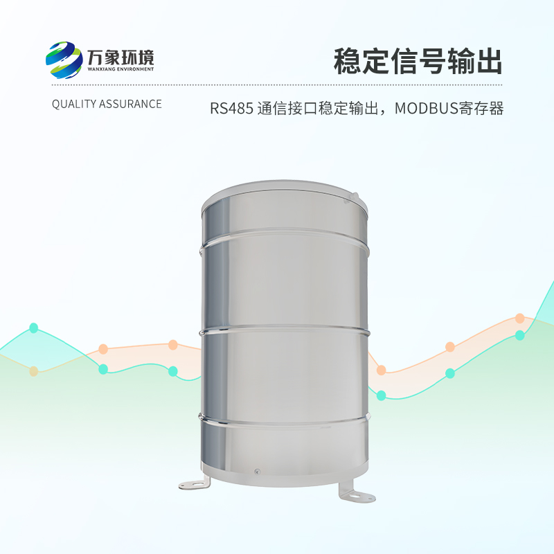 从雨滴到数据：翻斗雨量计如何助力水文研究与灾害预警